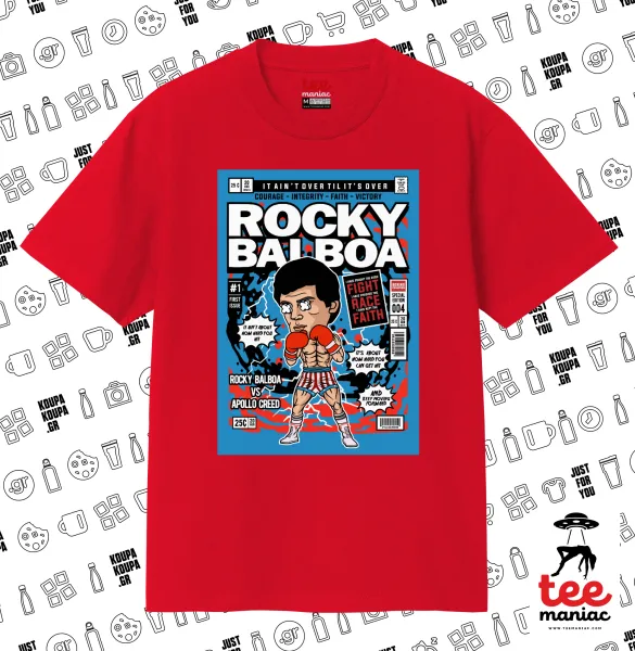 Rocky Balboa — 1