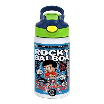 Rocky Balboa, Παιδικό παγούρι θερμό, ανοξείδωτο, με καλαμάκι ασφαλείας, πράσινο/μπλε (350ml)