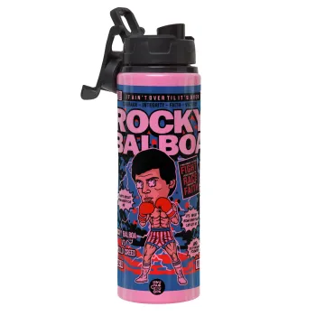 Rocky Balboa, Metallic water bottle with safety lid, 850ml aluminum