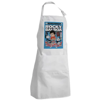 Rocky Balboa, Ποδιά Σεφ Ολόσωμη Ενήλικων (με ρυθμιστικά και 2 τσέπες)