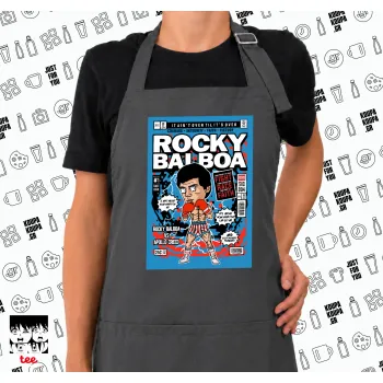 Rocky Balboa, Ποδιά μακριά Σεφ ολόσωμη με τσέπες GREY (ΕΝΗΛΙΚΩΝ)