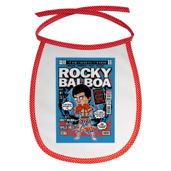 Rocky Balboa, Σαλιάρα μωρού αλέκιαστη με κορδόνι Κόκκινη