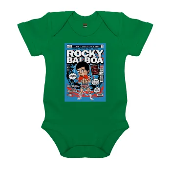 Rocky Balboa, Βρεφικό φορμάκι μωρού, ΠΡΑΣΙΝΟ, 100% Organic Cotton, κοντομάνικο