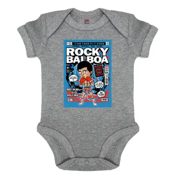 Rocky Balboa, Βρεφικό φορμάκι μωρού, 0-18 μηνών, ΓΚΡΙ ΜΕΛΑΝΖΕ, 100% Organic Cotton, κοντομάνικο