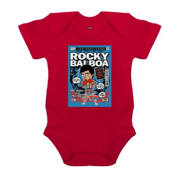 Rocky Balboa, Βρεφικό φορμάκι μωρού, ΚΟΚΚΙΝΟ, 100% Organic Cotton, κοντομάνικο