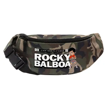 Rocky Balboa, Unisex τσαντάκι μέσης (μπανάνα) χρώματος παραλλαγή Jungle με 2 τσέπες