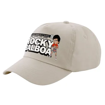 Rocky Balboa, Μπεζ (SAND) Πεντάφυλλο Καπέλο Ενηλίκων Βαμβακερό (UNISEX, ONE SIZE)