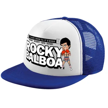 Rocky Balboa, Καπέλο παιδικό Soft Trucker με Δίχτυ ΜΠΛΕ/ΛΕΥΚΟ (POLYESTER, ΠΑΙΔΙΚΟ, ONE SIZE)