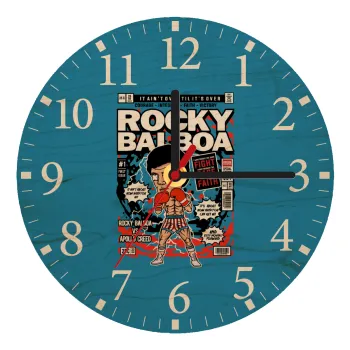Rocky Balboa, Ρολόι τοίχου ξύλινο plywood (20cm)