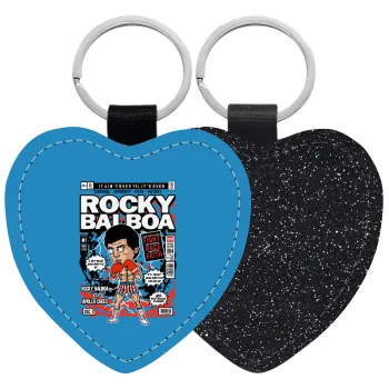 Rocky Balboa, Μπρελόκ PU δερμάτινο glitter καρδιά ΜΑΥΡΟ