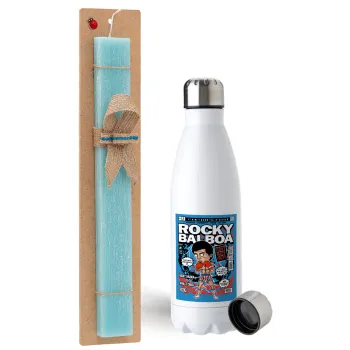 Rocky Balboa, Easter Set, metallic stainless steel water bottle (750ml) & aromatic flat Easter candle (30cm) (TURQUOISE)