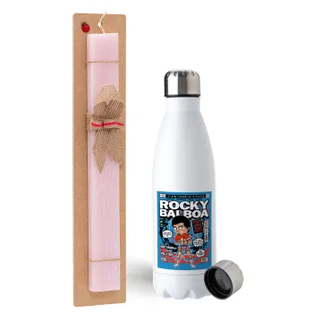 Rocky Balboa, Easter Set, metallic stainless steel water bottle (750ml) & scented flat Easter candle (30cm) (PINK)