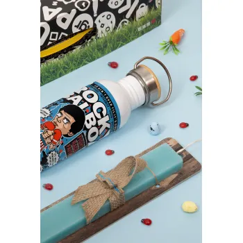 Rocky Balboa, Πασχαλινή Λαμπάδα με παγούρι μεταλλικό (620ml, stainless steel) & κερί αρωματικό πλακέ (30cm) (ΤΙΡΚΟΥΑΖ)