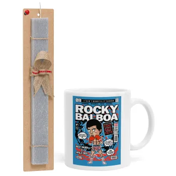 Rocky Balboa, Πασχαλινή Λαμπάδα με Κούπα κεραμική (330ml) & κερί αρωματικό πλακέ (30cm) (ΓΚΡΙ)