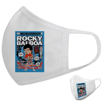 Rocky Balboa, Μάσκα υφασμάτινη υψηλής άνεσης παιδική (Δώρο πλαστική θήκη)