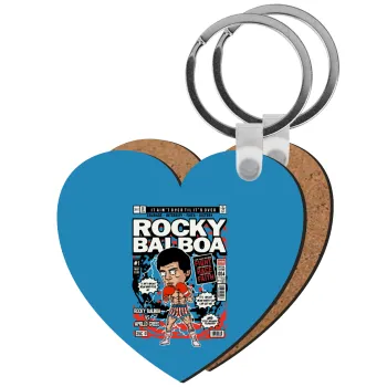Rocky Balboa, Μπρελόκ Ξύλινο καρδιά MDF