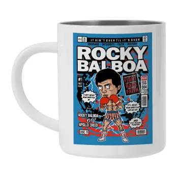 Rocky Balboa, Κούπα Ανοξείδωτη διπλού τοιχώματος 300ml