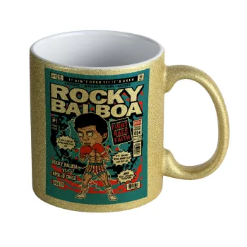 Rocky Balboa, Κούπα Χρυσή Glitter που γυαλίζει, κεραμική, 330ml