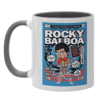 Rocky Balboa, Κούπα χρωματιστή γκρι, κεραμική, 330ml