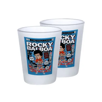 Rocky Balboa, Σφηνοπότηρα γυάλινα 45ml του πάγου (2 τεμάχια)