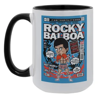 Rocky Balboa, Κούπα Mega 15oz, κεραμική Μαύρη, 450ml