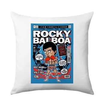 Rocky Balboa, Μαξιλάρι καναπέ 40x40cm περιέχεται το  γέμισμα