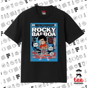 Rocky Balboa, Κλασικό T-Shirt, διπλής ραφής, χωρίς πλευρικές ραφές ΜΑΥΡΟ από 100% βαμβάκι. Vegan & OEKO-TEX πιστοποιημένο.