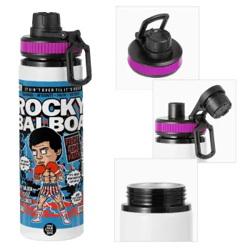 Rocky Balboa, Μεταλλικό παγούρι νερού με καπάκι ασφαλείας, αλουμινίου 850ml