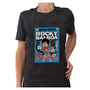 Rocky Balboa, Ποδιά μακριά Σεφ ολόσωμη με τσέπες Μαύρη (ΕΝΗΛΙΚΩΝ)