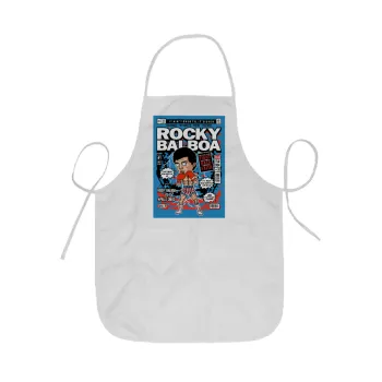 Rocky Balboa, Ποδιά Σεφ ολόσωμη κοντή  Παιδική (44x62cm)