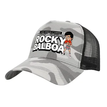 Rocky Balboa, Καπέλο Ενηλίκων Structured Trucker, με Δίχτυ, (παραλλαγή) Army Camo (100% ΒΑΜΒΑΚΕΡΟ, ΕΝΗΛΙΚΩΝ, UNISEX, ONE SIZE)