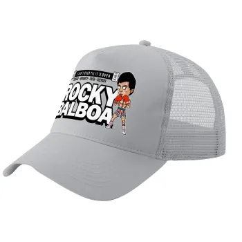Rocky Balboa, Καπέλο Ενηλίκων Structured Trucker, με Δίχτυ, ΓΚΡΙ (100% ΒΑΜΒΑΚΕΡΟ, ΕΝΗΛΙΚΩΝ, UNISEX, ONE SIZE)