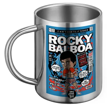 Rocky Balboa, Ανοξείδωτη Μεταλλική Κούπα 450ml - Διπλού Τοιχώματος