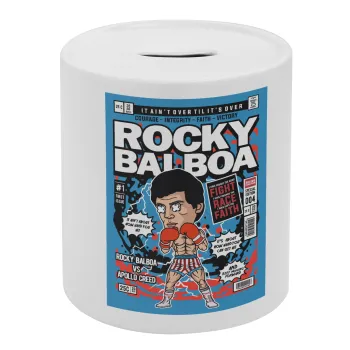 Rocky Balboa, Κουμπαράς πορσελάνης με τάπα