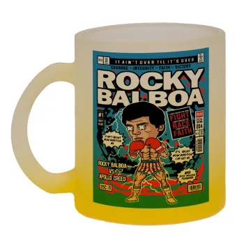 Rocky Balboa, Κούπα γυάλινη δίχρωμη με βάση το κίτρινο ματ, 330ml