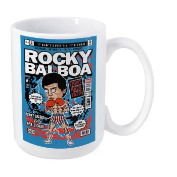 Rocky Balboa, Κούπα Mega, κεραμική, 450ml