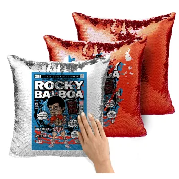 Rocky Balboa, Μαξιλάρι καναπέ Μαγικό Κόκκινο με πούλιες 40x40cm περιέχεται το γέμισμα