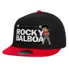 Καπέλο παιδικό Flat Snapback, Μαύρο/Κόκκινο (100% ΒΑΜΒΑΚΕΡΟ, ΠΑΙΔΙΚΟ, UNISEX, ONE SIZE)