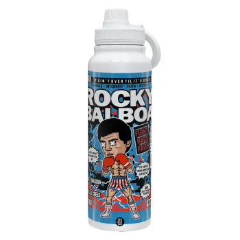 Rocky Balboa, Θερμός 1L Ανοξείδωτο με Βάση Κινητού & Διπλά Τοιχώματα