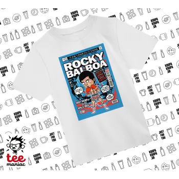Rocky Balboa, Άνετο παιδικό T-Shirt ΛΕΥΚΟ από 100% βαμβάκι, για κάθε μέρα. Vegan & OEKO-TEX πιστοποιημένο.