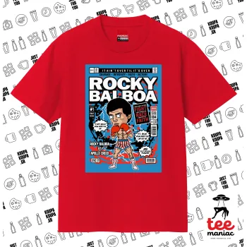 Rocky Balboa, Κλασικό T-Shirt, διπλής ραφής, χωρίς πλευρικές ραφές ΚΟΚΚΙΝΟ από 100% βαμβάκι. Vegan & OEKO-TEX πιστοποιημένο.