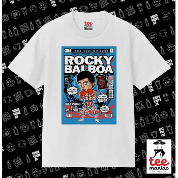 Rocky Balboa, Κλασικό T-Shirt, διπλής ραφής, χωρίς πλευρικές ραφές ΛΕΥΚΟ από 100% βαμβάκι. Vegan & OEKO-TEX πιστοποιημένο.