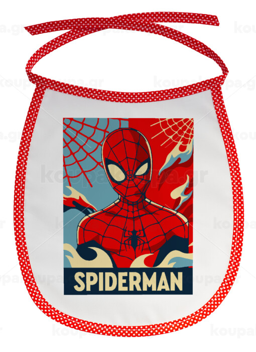 Spiderman kid — 1