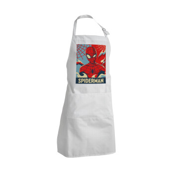 Spiderman kid, Ποδιά Σεφ Ολόσωμη Ενήλικων (με ρυθμιστικά και 2 τσέπες)