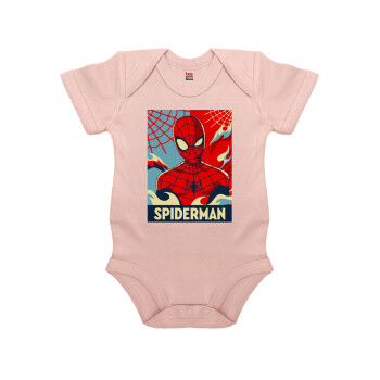 Spiderman kid, Βρεφικό φορμάκι μωρού, 0-18 μηνών, ΡΟΖ POWDER, 100% Organic Cotton, κοντομάνικο