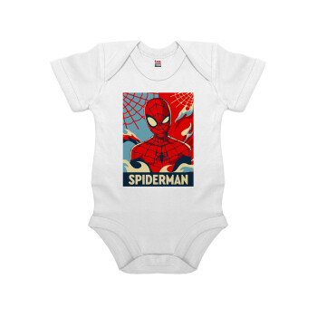 Spiderman kid, Βρεφικό φορμάκι μωρού, 0-24 μηνών, ΛΕΥΚΟ, 100% Organic Cotton, κοντομάνικο
