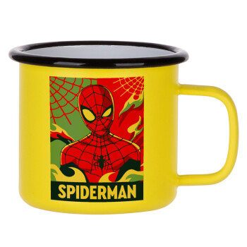 Spiderman kid, Κούπα Μεταλλική εμαγιέ ΜΑΤ Κίτρινη 360ml