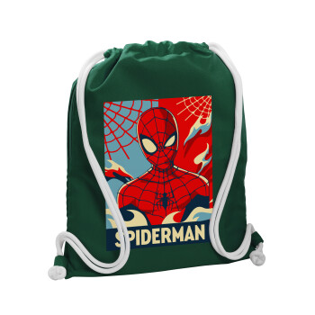 Spiderman kid, Τσάντα πλάτης πουγκί GYMBAG BOTTLE GREEN, με τσέπη (40x48cm) & χονδρά λευκά κορδόνια