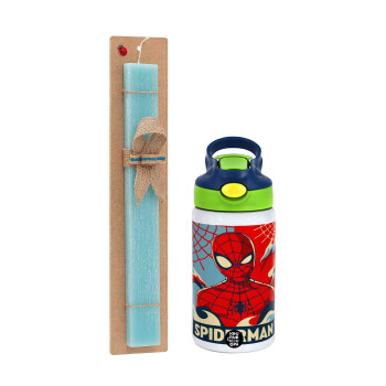 Spiderman kid, Πασχαλινή Λαμπάδα με Παιδικό παγούρι θερμό, ανοξείδωτο, με καλαμάκι ασφαλείας, πράσινο/μπλε (350ml) & κερί αρωματικό πλακέ (30cm) (ΤΙΡΚΟΥΑΖ)