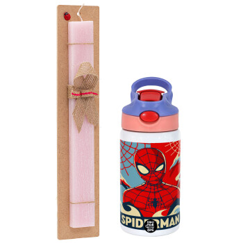 Spiderman kid, Πασχαλινή Λαμπάδα με Παιδικό παγούρι θερμό, ανοξείδωτο, με καλαμάκι ασφαλείας, ροζ/μωβ (350ml) & κερί αρωματικό πλακέ (30cm) (ΡΟΖ)
